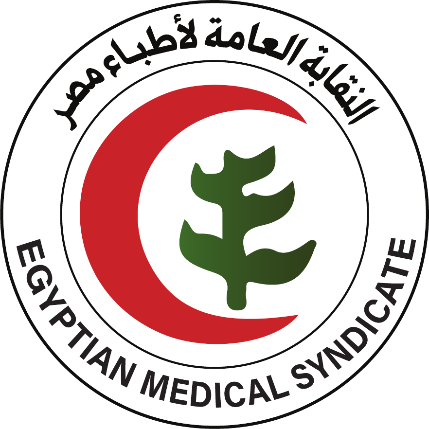 طلب التسجيل